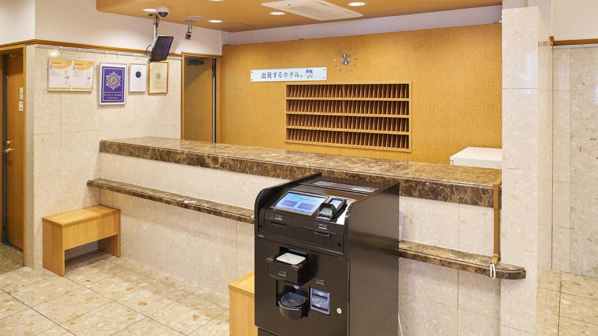 Toyoko Inn Nagoya-eki Sakuradori-guchi Honkan Exterior foto